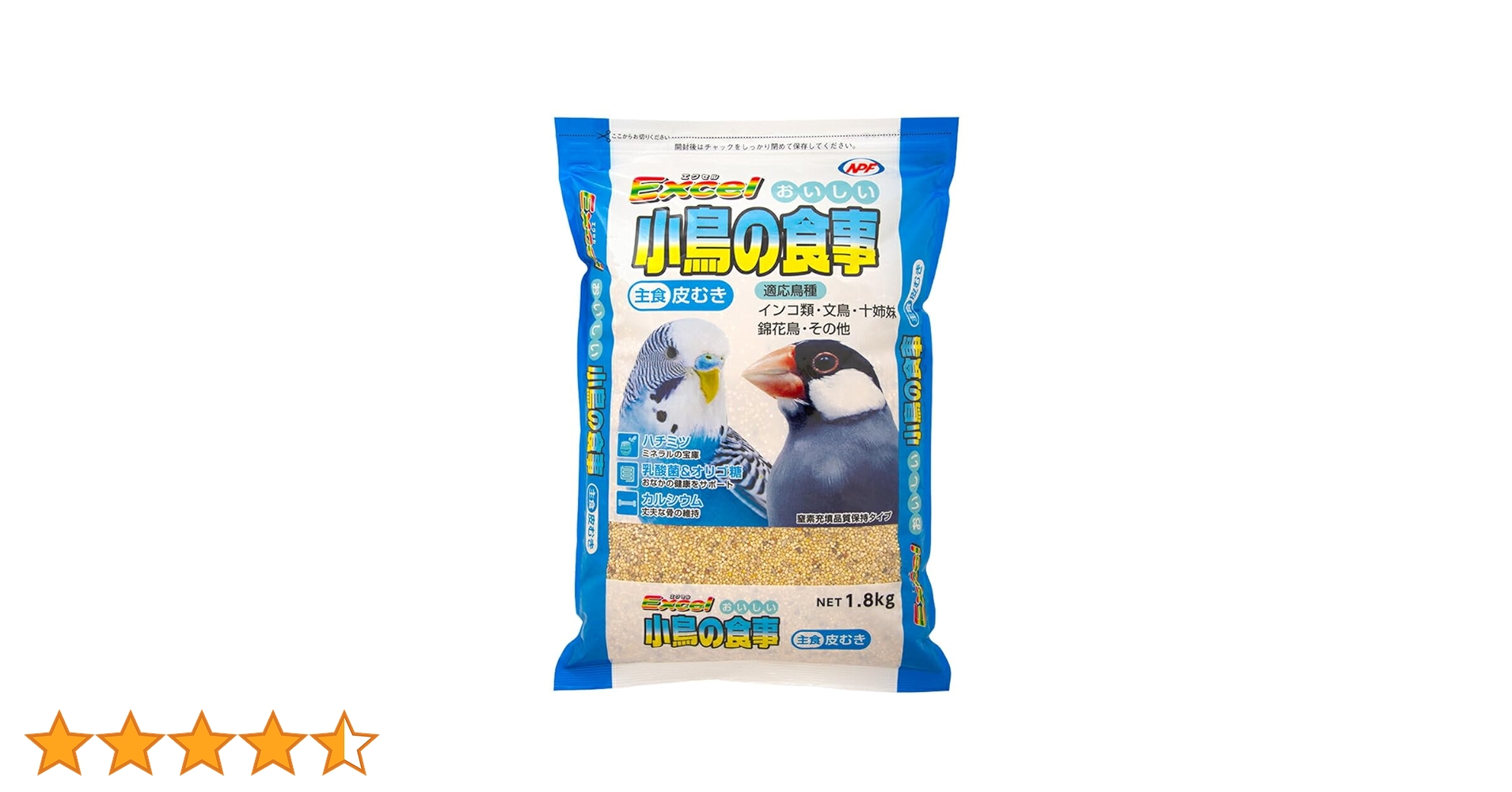 Amazon | エクセル おいしい 小鳥の食事 皮むき 1.8kg
